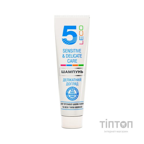 Шампунь Leco 5 Делікатний догляд 30 мл (XL 40316)
