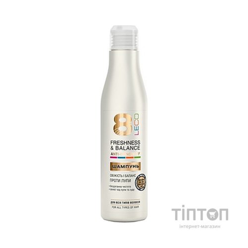 Шампунь Leco 8 Свіжість і баланс проти лупи 250 мл (XL 40029)