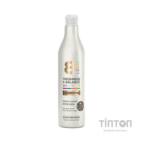 Шампунь Leco 8 Свіжість і баланс проти лупи 500 мл (XL 40129)