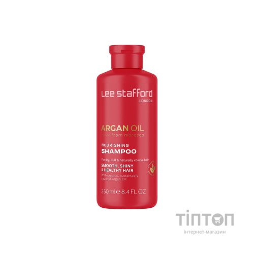 Шампунь Lee Stafford Argan Oil from Morocco Nourishing Shampoo 250 мл (5060282704602)