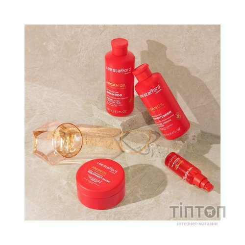 Шампунь Lee Stafford Argan Oil from Morocco Nourishing Shampoo 250 мл (5060282704602)