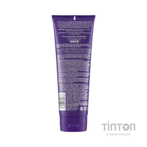 Шампунь Lee Stafford Bleach Blondes Purple Toning для освітленого волосся 250 мл (5060282705777)