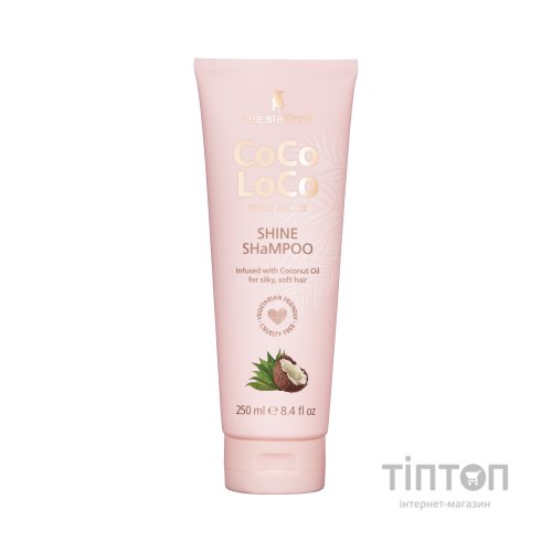 Шампунь Lee Stafford Coco Loco 250 мл (5060282703339)