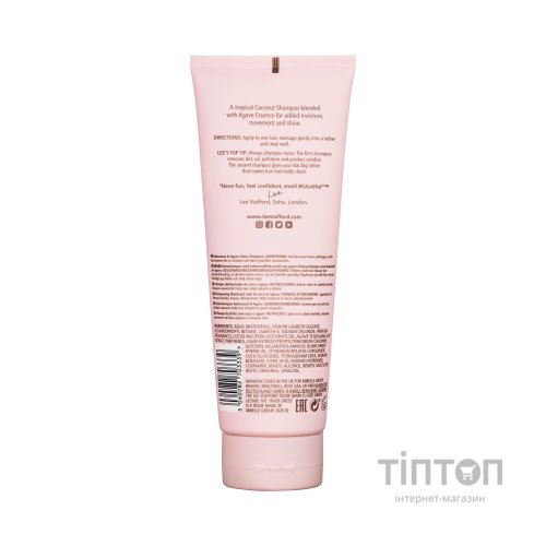 Шампунь Lee Stafford Coco Loco 250 мл (5060282703339)