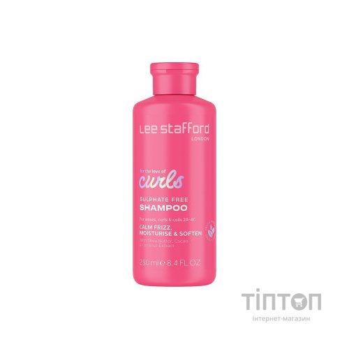 Шампунь Lee Stafford For The Love Of Curls Shampoo 250 мл (5060282706941)
