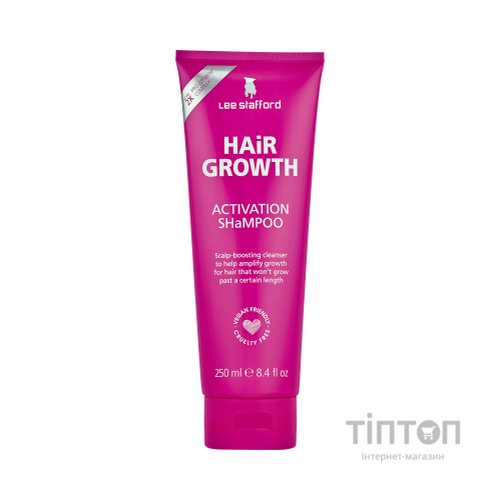 Шампунь Lee Stafford Hair Growth для посилення росту волосся 250 мл (5060282706460)