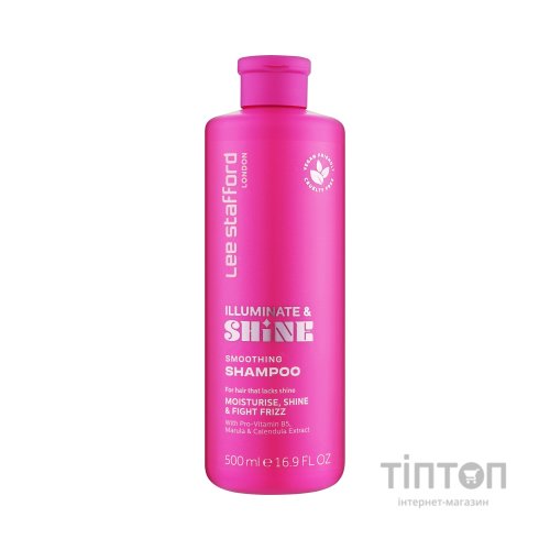 Шампунь Lee Stafford Illuminate & Shine Smoothing Shampoo 500 мл (5060282708587)