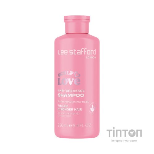 Шампунь Lee Stafford Scalp Love 250 мл (5060282704428)