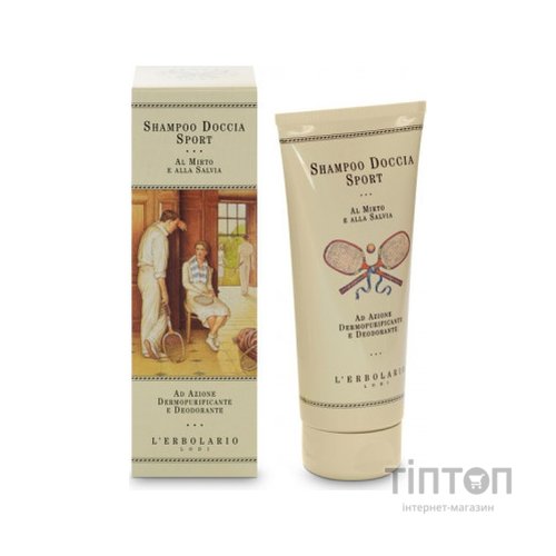 Шампунь L'Erbolario для спортсменів на основі Мірта і Шавлії 200 мл (8022328502440)