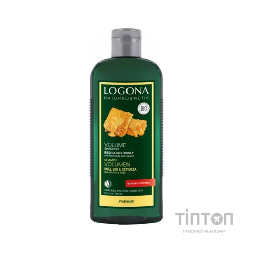 Шампунь Logona Мед і Пиво для об'єму волосся 250 мл (4017645036888)