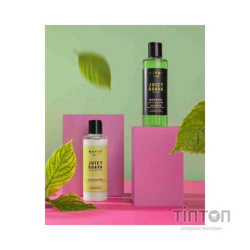 Шампунь Mayur Гуаява зміцнювальний для нормального волосся 200 мл (4820230950021)