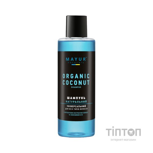 Шампунь Mayur Кокос універсальний для всіх типів волосся 200 мл (4820230950052)
