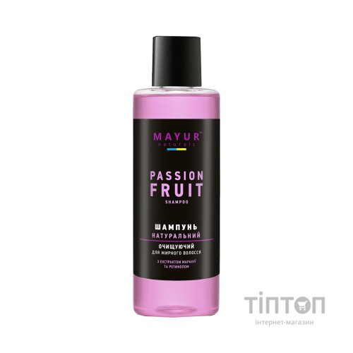 Шампунь Mayur Маракуйя очисний для жирного волосся 200 мл (4820230950045)