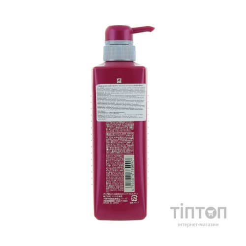 Шампунь Naris Cosmetics Ecmer Hair Shampoo 500 мл (4955814380090)