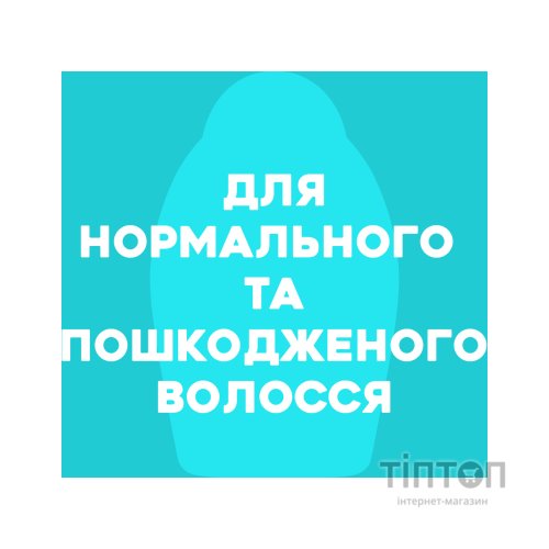 Шампунь OGX Argan oil of Morocco Відновлювальний 385 мл (0022796976116)