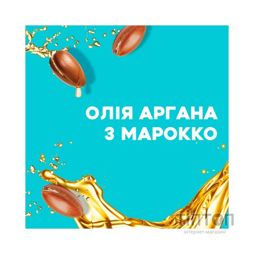 Шампунь OGX Argan oil of Morocco Відновлювальний 385 мл (0022796976116)