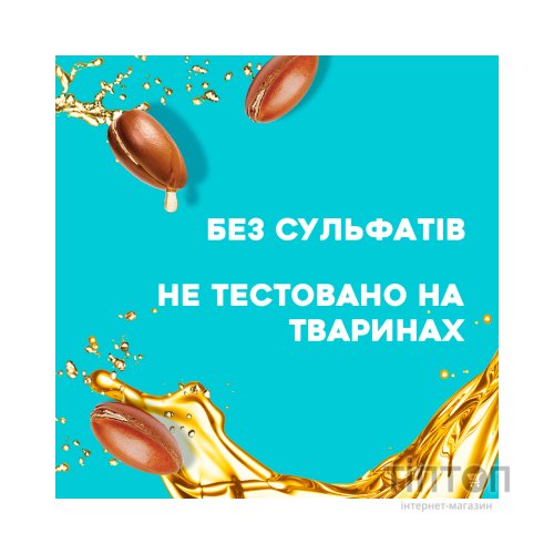 Шампунь OGX Argan oil of Morocco Відновлювальний 385 мл (0022796976116)