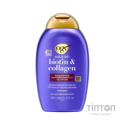 Шампунь OGX Biotin&Collagen для позбавлених об'єму, тонк. волосся 385 мл (0022796976703)