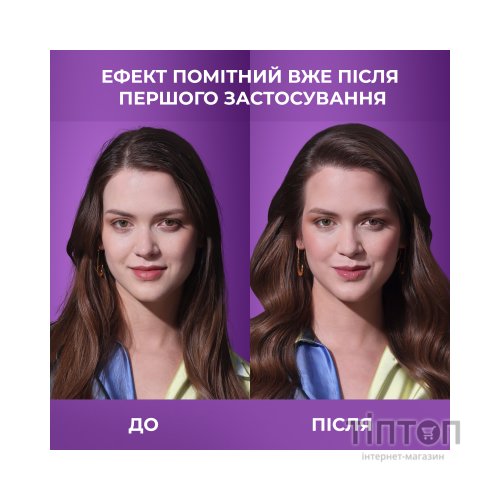 Шампунь OGX Biotin&Collagen для позбавлених об'єму, тонк. волосся 385 мл (0022796976703)