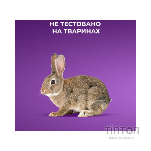 Шампунь OGX Biotin&Collagen для позбавлених об'єму, тонк. волосся 385 мл (0022796976703)