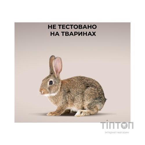 Шампунь OGX Coconut Milk Поживний з кокосовим молоком 385 мл (0022796970053)