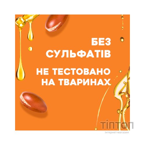 Шампунь OGX Keratin Oil проти ламкості з кератиновою олією 385 мл (0022796977519)