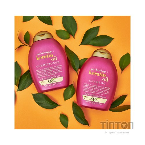 Шампунь OGX Keratin Oil проти ламкості з кератиновою олією 385 мл (0022796977519)