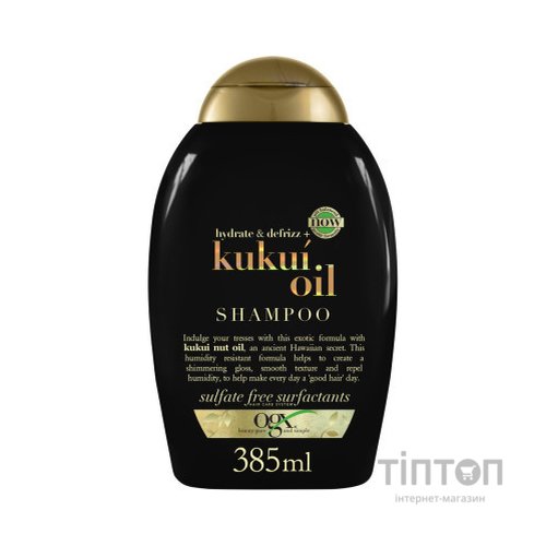 Шампунь OGX Kukui Oil Зволоження та гладкість 385 мл (0022796974211)