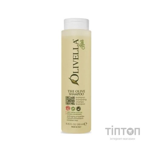 Шампунь Olivella для зміцнення волосся на основі оливкового екстракту 250 мл (764412204073)
