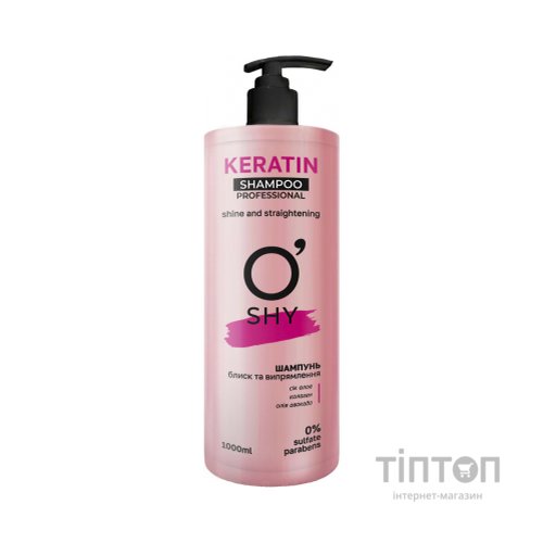 Шампунь O'Shy Keratin Блиск та випрямлення 1000 мл (4820195508299)