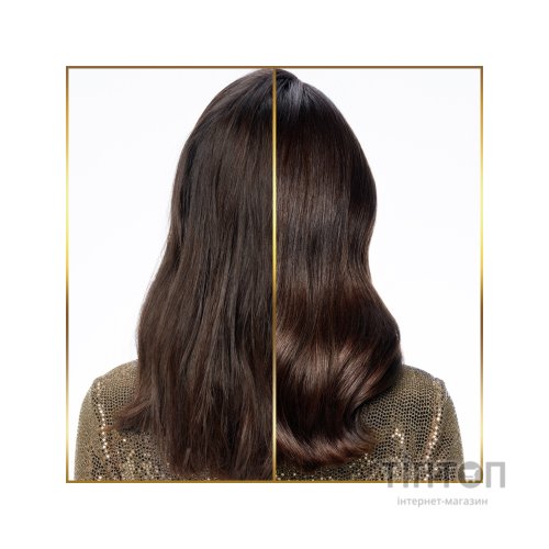 Шампунь Pantene Pro-V Додатковий об'єм 1000 мл (8006540381830)