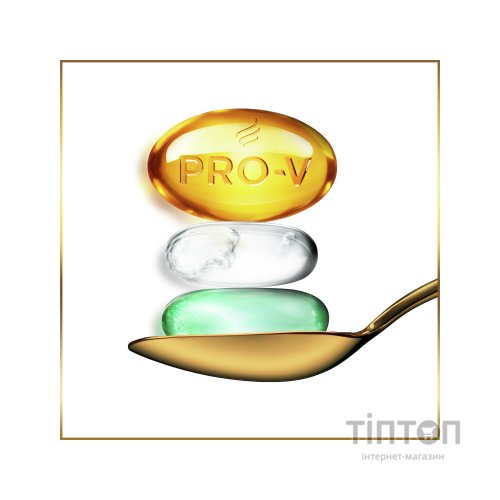 Шампунь Pantene Pro-V Додатковий об'єм 1000 мл (8006540381830)