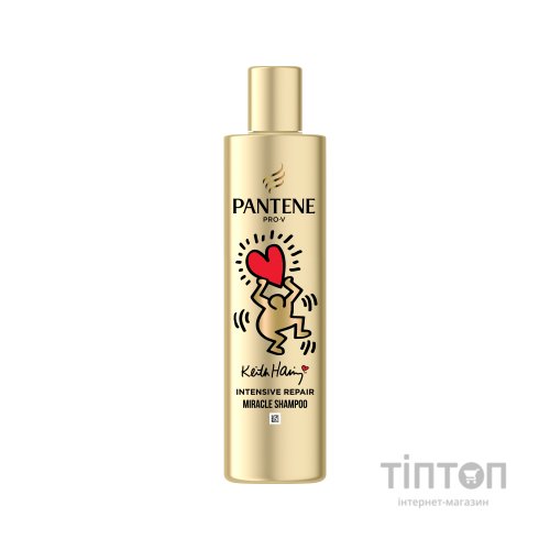 Шампунь Pantene Pro-V Keith Haring Artist Edition Інтенсивне відновлення 250 мл (8700216779494)