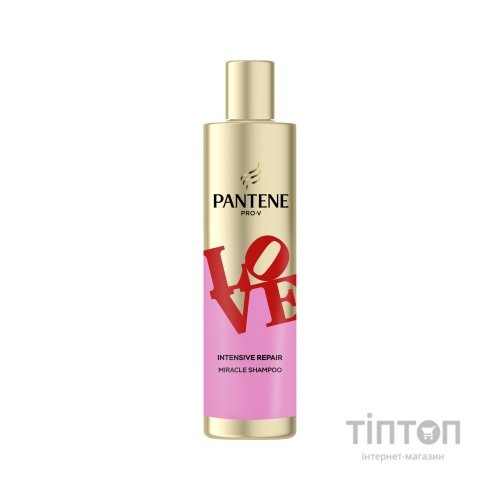 Шампунь Pantene Pro-V x Robert Indiana Artist Edition Інтенсивне відновлення 250 мл (8006530275132)