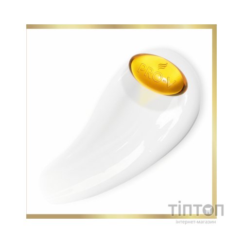 Шампунь Pantene Интенсивное восстановление 400 мл (5011321857018)