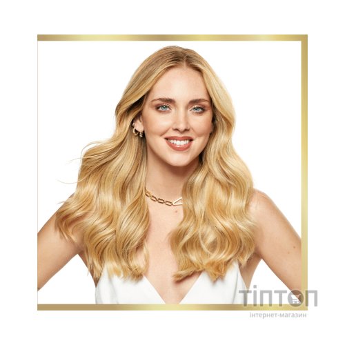 Шампунь Pantene Интенсивное восстановление 400 мл (5011321857018)