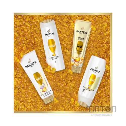 Шампунь Pantene Интенсивное восстановление 400 мл (5011321857018)