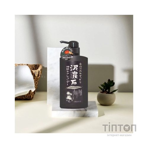 Шампунь Pelican Deitanseki Shampoo Безсиліконовий Для жирного волосся 500 мл (4976631649252)