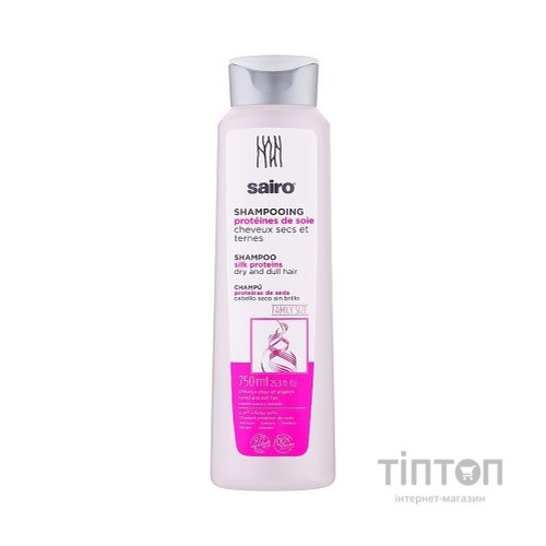 Шампунь Sairo Expertise Silk Proteins Shampoo Протеїни шовку 750 мл (8414227086983)