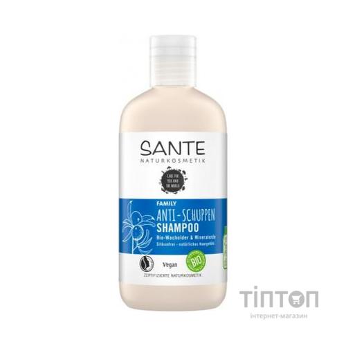 Шампунь Sante Ялівець і мінеральна глина проти лупи 250 мл (4025089084822)