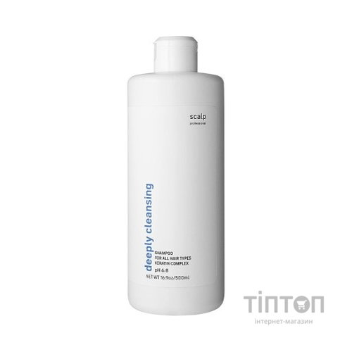 Шампунь Scalp Очищувальний з кератином і протеїнами 500 мл (4820266830731)
