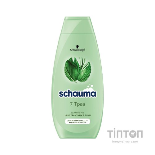 Шампунь Schauma 7 трав для нормального та жирного волосся 400 мл (3838824086750)
