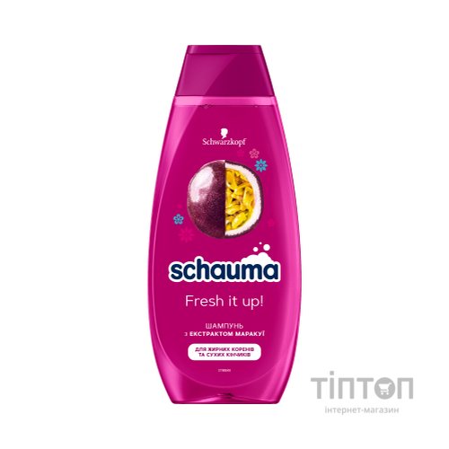 Шампунь Schauma Fresh it Up! з екстрактом маракуї 400 мл (3838824293813)