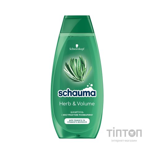 Шампунь Schauma Herb & Volume з екстрактом розмарину для тонкого та слабкого волосся 400 мл (9000101647433)