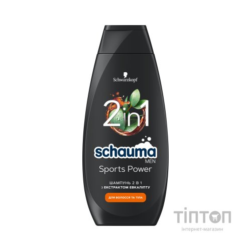 Шампунь Schauma Men Sports Power 2 в 1 з екстрактом евкаліпту 400 мл (9000100860246)