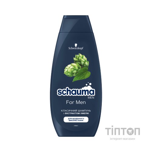 Шампунь Schauma Men з екстрактом хмелю для щоденного догляду 400 мл (3838824086675)