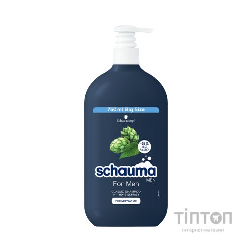 Шампунь Schauma Men з екстрактом хмелю для щоденного використання 750 мл (9000101681185)