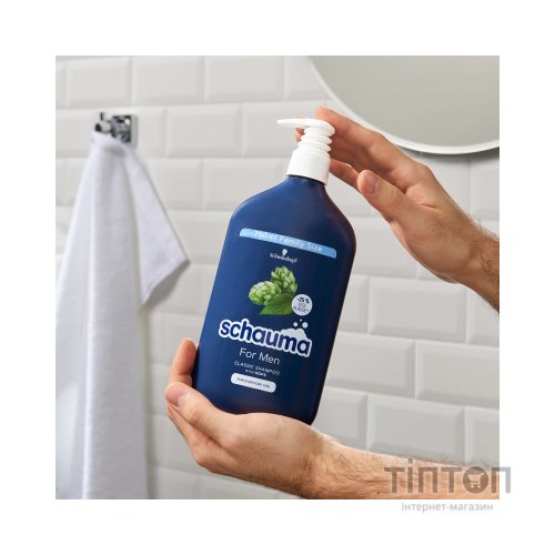 Шампунь Schauma Men з екстрактом хмелю для щоденного використання 750 мл (9000101681185)