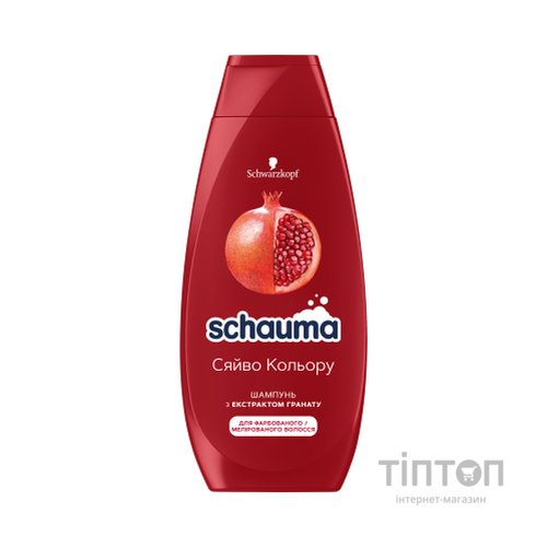 Шампунь Schauma Сяйво кольору з екстрактом гранату 400 мл (3838824086736)