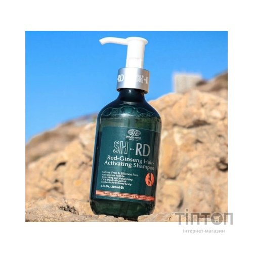 Шампунь SH-RD Red-Ginseng Hair-Activating Shampoo 200 мл (652418100317)